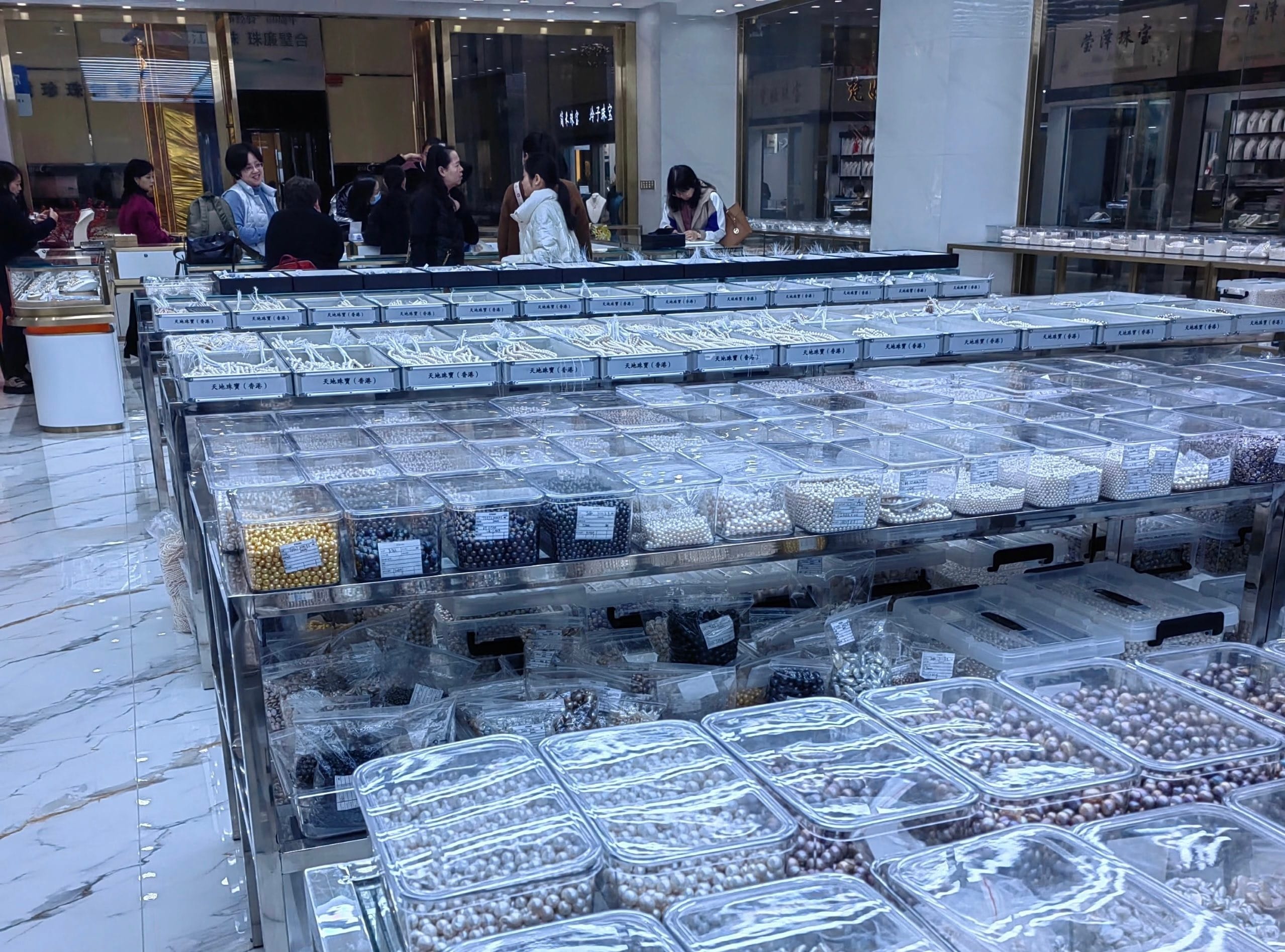 Zhuji Pearl Market